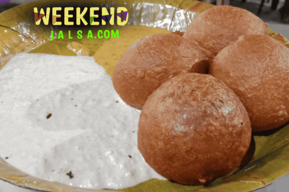 mysore bhajji facts | Mysore bhajji images | Mysore Bonda